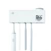 Умный держатель для дезинфекции зубных щеток Xiaomi Dr.Meng UV Toothbrush Sterilizer