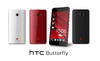HTC Butterfly HTC Butterfly