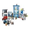 Конструктор LEGO City 60246 Полицейский участок