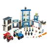 Конструктор LEGO City 60246 Полицейский участок