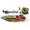 Конструктор LEGO City 60254 Транспортировщик скоростных катеров