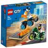 Конструктор LEGO City 60255 Команда каскадеров