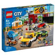 Конструктор LEGO City 60258 Тюнинг-мастерская