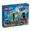 Конструктор LEGO City 60317 Полицейская погоня в банке