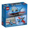 Конструктор LEGO City 60323 Трюковый самолет
