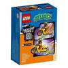 Конструктор LEGO City Stuntz 60297 Разрушительный трюковый мотоцикл