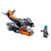 Конструктор LEGO Creator 31111 Кибердрон