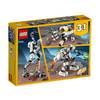 Конструктор LEGO Creator 31115 Космический робот для горных работ