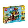 Конструктор LEGO Creator 31118 Пляжный домик серферов