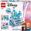 Конструктор LEGO Disney Princess 41168 Шкатулка Эльзы