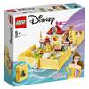 Конструктор LEGO Disney Princess 43177 Книга сказочных приключений Белль
