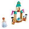 Конструктор LEGO Disney Princess 43198 Двор замка Анны