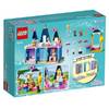 Конструктор LEGO Disney Princess Праздник в замке Золушки