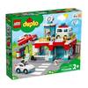 Конструктор LEGO Duplo 10948 Гараж и автомойка