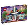 Конструктор LEGO Friends Кинотеатр Хартлейк-Сити