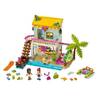 Конструктор LEGO Friends Пляжный домик