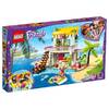 Конструктор LEGO Friends Пляжный домик