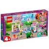 Конструктор LEGO Friends Супермаркет Хартлейк Сити