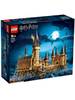 Конструктор LEGO Harry Potter 71043 Замок Хогвартс