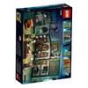 Конструктор LEGO Harry Potter 76383 Учёба в Хогвартсе: Урок зельеварения