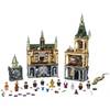 Конструктор LEGO Harry Potter 76389 Хогвартс Тайная комната