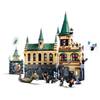 Конструктор LEGO Harry Potter 76389 Хогвартс Тайная комната