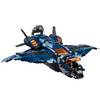 Конструктор LEGO Marvel Super Heroes 76126 Модернизированный квинджет Мстителей