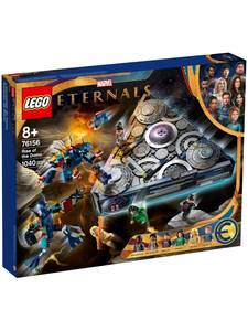 Конструктор LEGO Marvel Super Heroes 76156 Взлет Домо