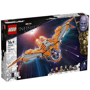 Конструктор LEGO Marvel Super Heroes 76193 Корабль Стражей
