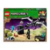 Конструктор LEGO Minecraft 21151 Последняя битва