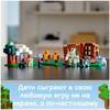 Конструктор LEGO Minecraft 21159 Аванпост разбойников