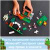 Конструктор LEGO Minecraft 21159 Аванпост разбойников