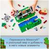 Конструктор LEGO Minecraft 21161 Набор для творчества 3.0