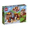 Конструктор LEGO Minecraft 21167 Торговый пост