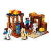 Конструктор LEGO Minecraft 21167 Торговый пост