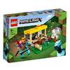 Конструктор LEGO Minecraft 21171 Конюшня