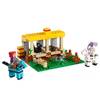 Конструктор LEGO Minecraft 21171 Конюшня