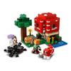 Конструктор LEGO Minecraft 21179 Грибной дом