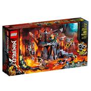 Конструктор LEGO Ninjago 71717 Путешествие в Подземелье черепа