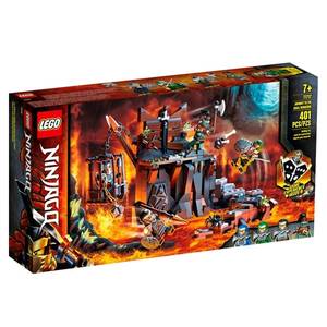 Конструктор LEGO Ninjago 71717 Путешествие в Подземелье черепа