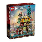 Конструктор LEGO Ninjago 71741 Сады Ниндзяго-Сити