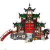 Конструктор LEGO Ninjago 71767 Храм-додзе ниндзя