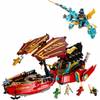 Конструктор LEGO Ninjago 71797 Награда судьбы - гонка со временем