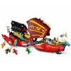 Конструктор LEGO Ninjago 71797 Награда судьбы - гонка со временем