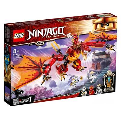 Конструктор LEGO Ninjago Атака огненного дракона