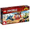 Конструктор LEGO Ninjago Бой на штормовом истребителе