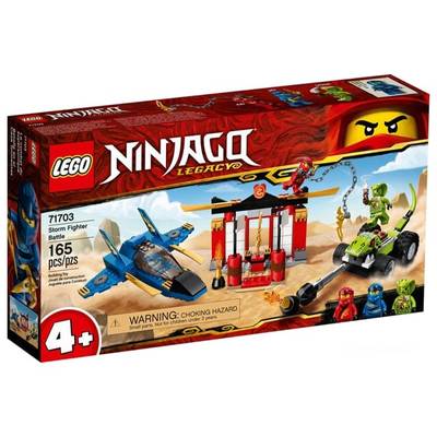 Конструктор LEGO Ninjago Бой на штормовом истребителе