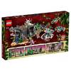 Конструктор LEGO Ninjago Деревня Хранителей