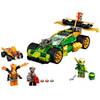 Конструктор LEGO Ninjago Гоночный автомобиль ЭВО Ллойда