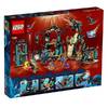 Конструктор LEGO Ninjago Храм Бескрайнего моря